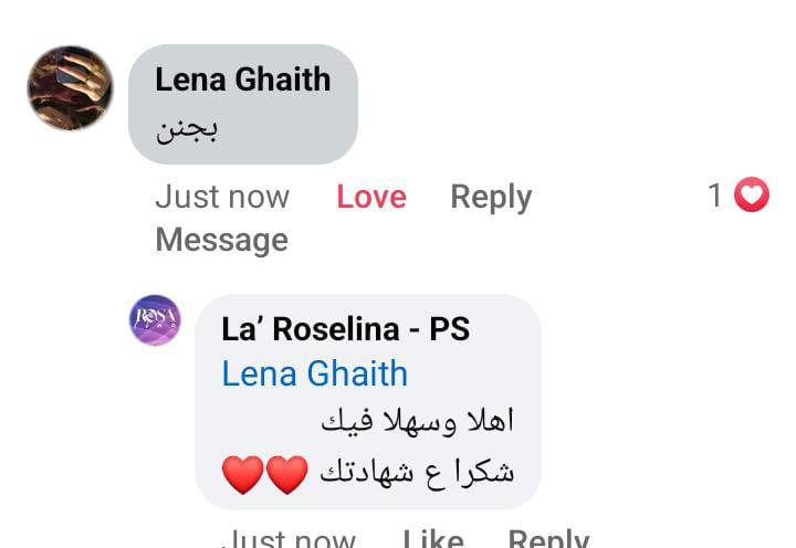 مبيض الآسنان  من لاروز
